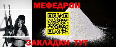 jwh Краснокаменск