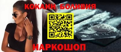 jwh Краснокаменск