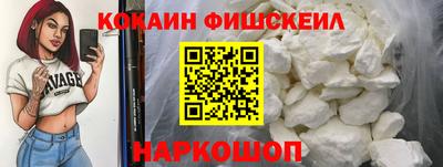 jwh Краснокаменск