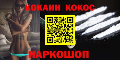 метадон Краснодар