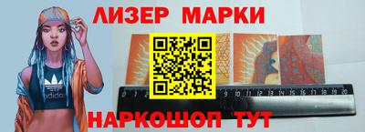 метадон Краснодар