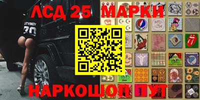 метадон Краснодар