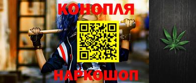 jwh Краснокаменск