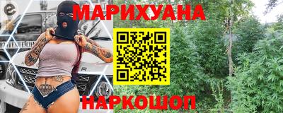 метадон Краснодар