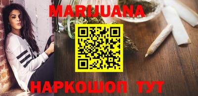 jwh Краснокаменск
