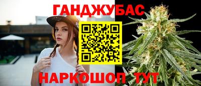 амфетамин Краснознаменск