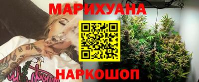 амфетамин Краснознаменск