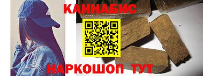 метадон Краснодар