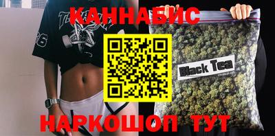 метадон Краснодар