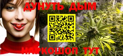 jwh Краснокаменск