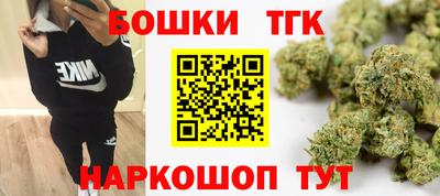 метадон Краснодар