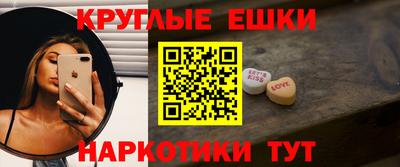 jwh Краснокаменск