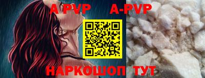 метадон Краснодар
