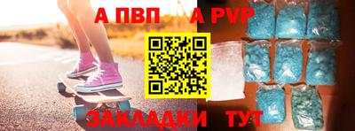 метадон Краснодар