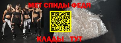jwh Краснокаменск