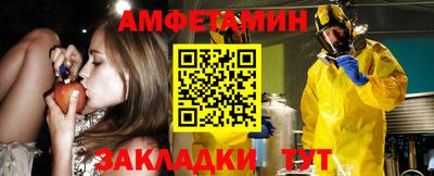 метадон Краснодар