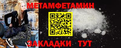 jwh Краснокаменск