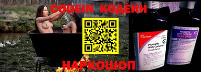 метадон Краснодар