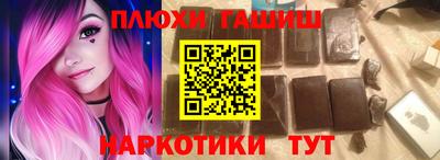 метадон Краснодар