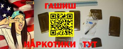 jwh Краснокаменск