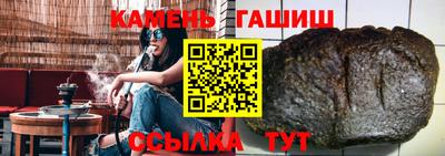 амфетамин Краснознаменск