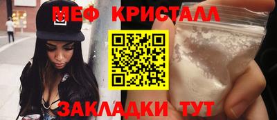 метадон Краснодар
