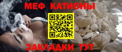 jwh Краснокаменск
