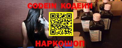 амфетамин Краснознаменск