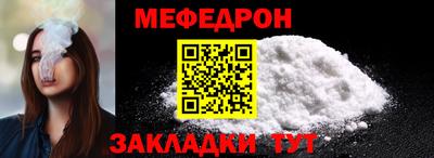 амфетамин Краснознаменск